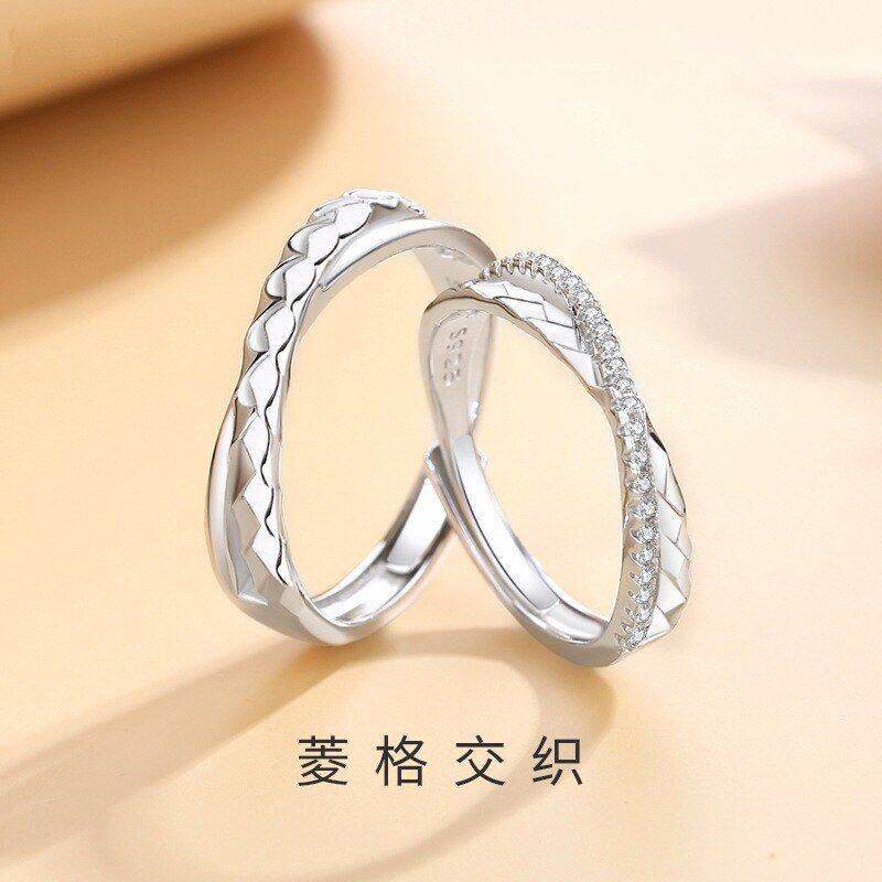菱形莫比乌斯交织情侣对戒纯银一对简约韩版百搭戒指微镶锆石指环