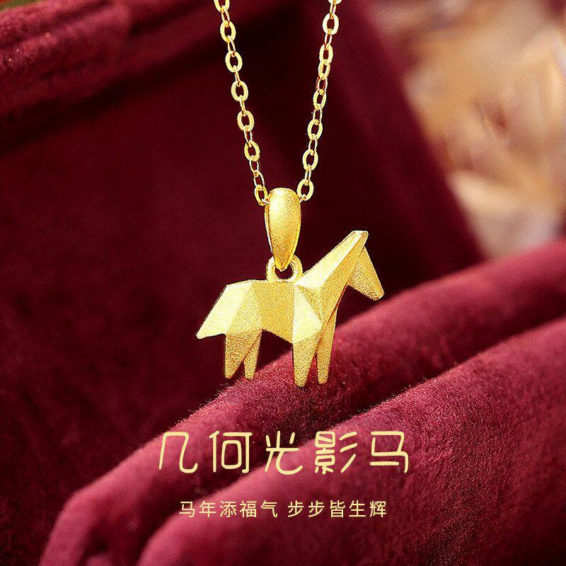 逐光小马925纯银项链女几何光影马年吊坠圣诞礼物直播爆款项饰品