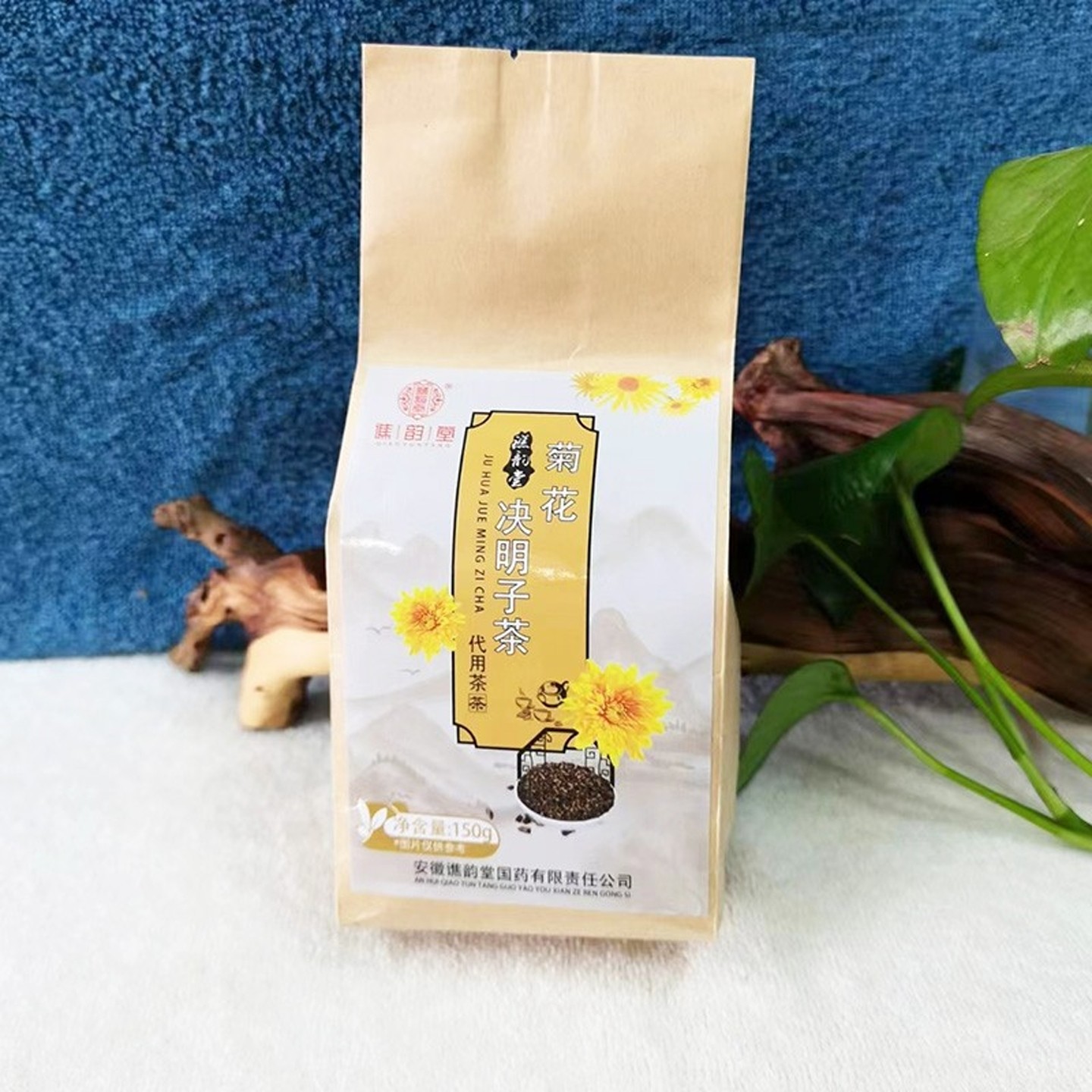 谯韵堂菊花决明子茶11种搭配150克袋装陈皮甘草金银花男女益甘茶