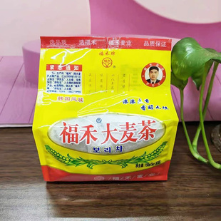 福禾大麦茶150克原味浓香型粉碎颗粒独立30袋装 茶包餐饮酒店用茶