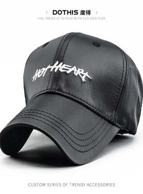 帽子女秋季韩版潮硬顶棒球帽时尚百搭潮流青年鸭舌帽男宽檐黑色