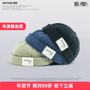 帽子男秋季女韩版潮瓜皮帽时尚潮帽地主帽痞子帽嘻哈帽百搭休闲