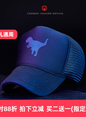 帽子男春夏季女新款加高货车帽棒球帽高顶卡车帽鸭舌帽弯檐