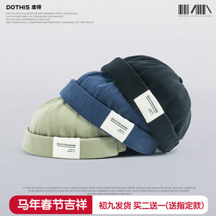 帽子男秋季女韩版潮瓜皮帽时尚潮帽地主帽痞子帽嘻哈帽百搭休闲