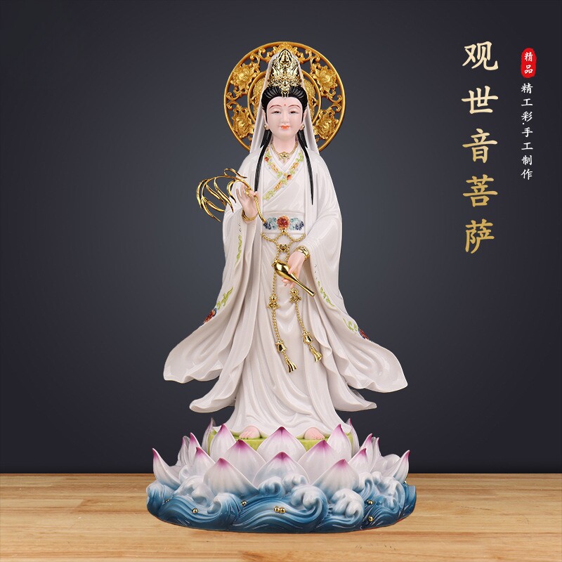 站观世音菩萨佛像家用供奉保平安神像摆件白衣莲花南海观音菩萨像
