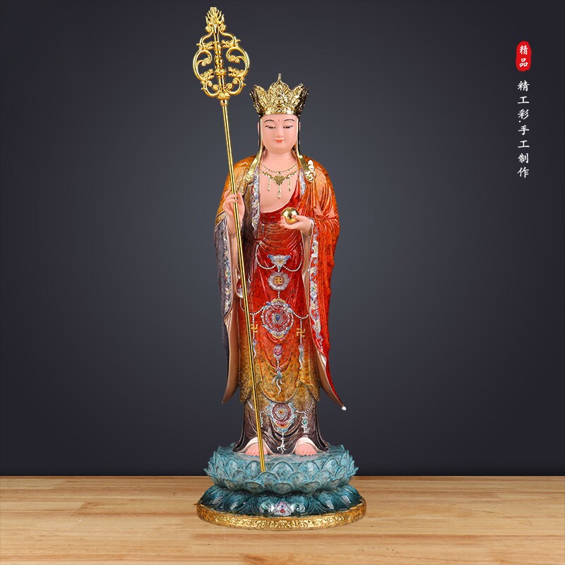 地藏王菩萨佛像九华山水晶玉大愿地藏站像家用神像供奉保家摆件