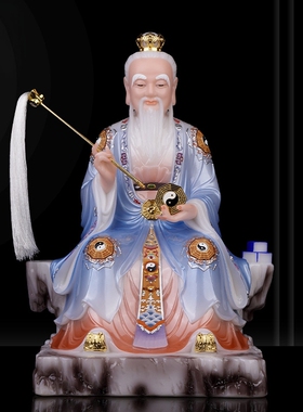 鸿钧老祖神像鸿钧道人道祖玄门祖师爷天尊汉白玉家用堂口供奉摆件