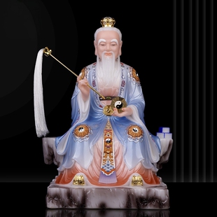 鸿钧老祖神像鸿钧道人道祖玄门祖师爷天尊汉白玉家用堂口供奉摆件