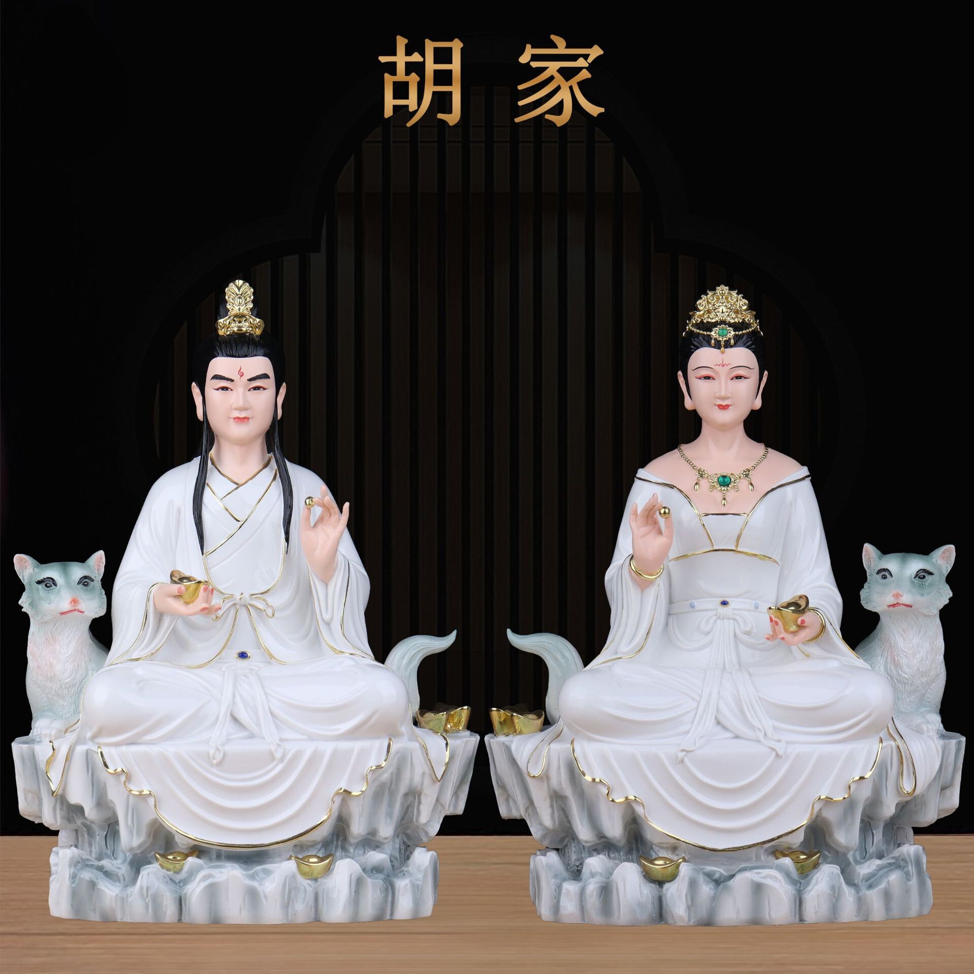 胡家公子娘娘神像胡家仙家用仿瓷胡天霸胡翠花堂口供奉佛像摆件