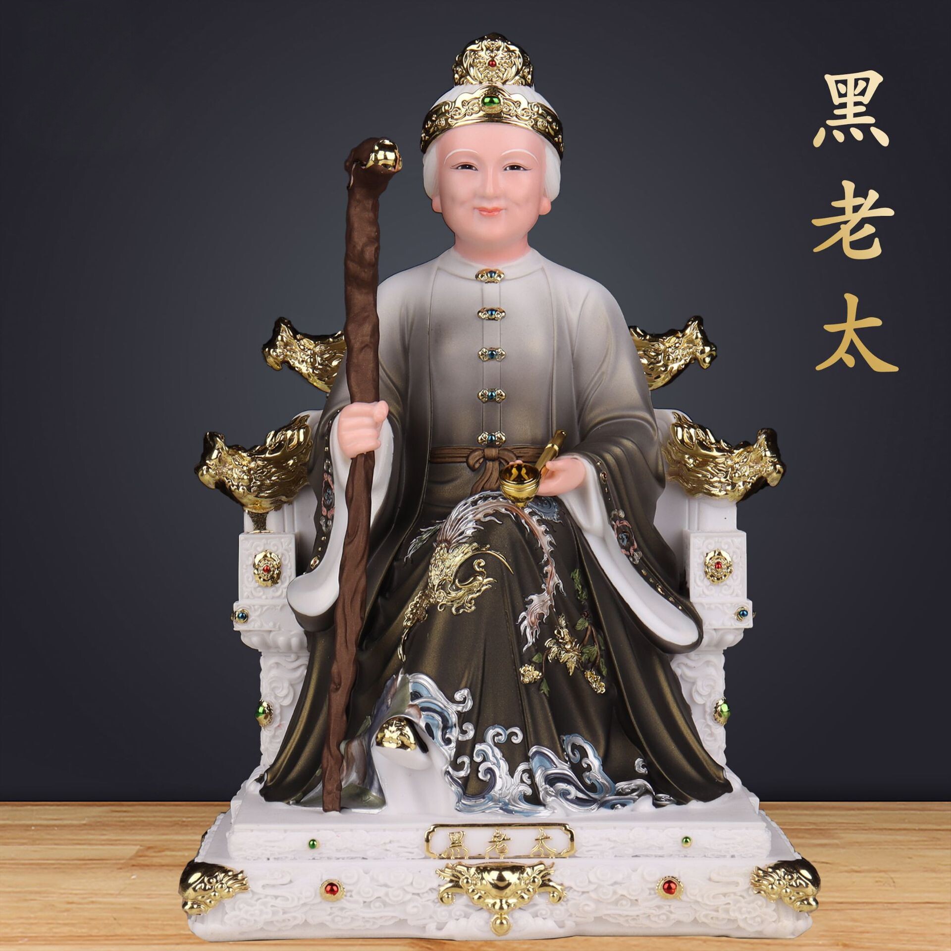 黑老太神像仿瓷黑老太太奶奶摆件黑妈妈东北守护神供奉保家摆件