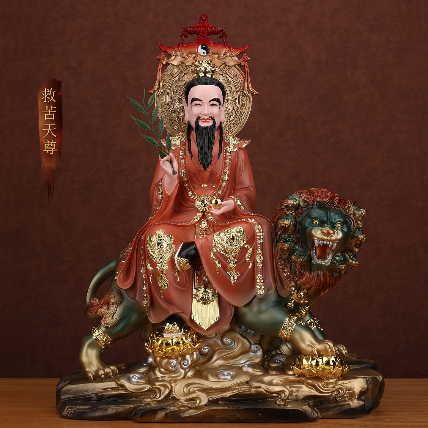 太乙救苦天尊神像坐骑太乙真人像东极青华大帝家用树脂供奉摆件