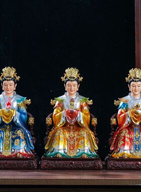 三霄娘娘神像眼光送子娘娘泰山奶奶三宵树脂供奉佛像家用保家摆件