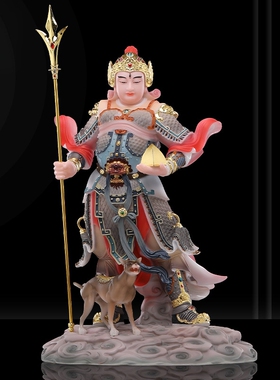 二郎神杨戬神像二郎显圣真君真身站汉白玉哮天犬华光大帝佛像摆件