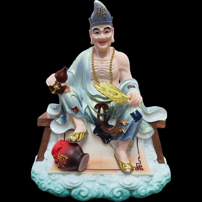 济公佛像道济和尚家用活佛降龙罗汉寺庙救苦救难供奉神像旺宅摆件