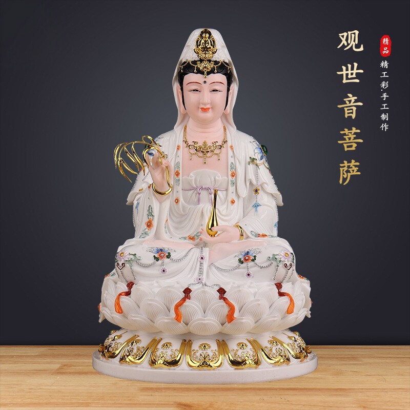 观音菩萨佛像白衣坐莲南海观世音菩萨神像佛堂家用供奉保平安摆件