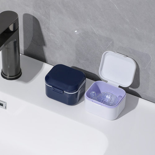 多功能牙套清洗收纳盒