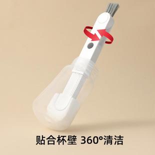 多功能纳米海绵杯刷三合一两档调节奶瓶杯子清洁洗杯子搅拌杯刷子