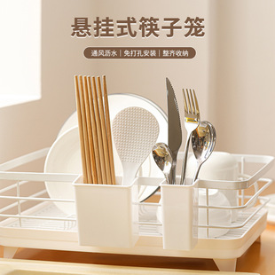 厨房沥水多功能置物架冰箱侧门收纳架勺子筷子刀叉收纳盒收纳笼