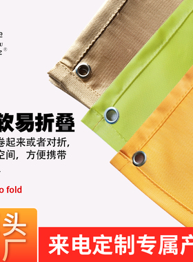 豫环宇灭火防火垫隔热垫玻璃纤维防火布户外烧烤野营阻燃耐高温