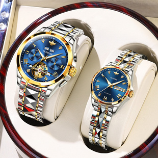 欧品客情侣手表一对表男表女表送礼瑞士品牌十大新款 全自动机械表