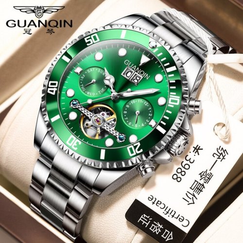 冠琴手表男士全自动机械表夜光防