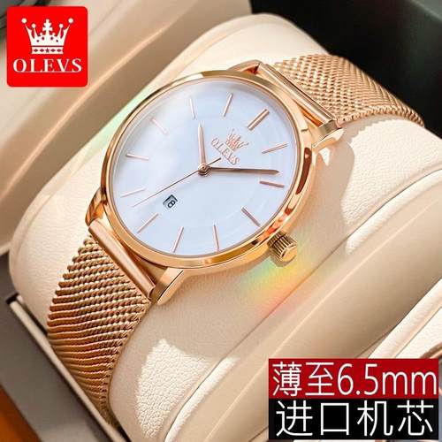 瑞士2023年新款正品名牌手表女士