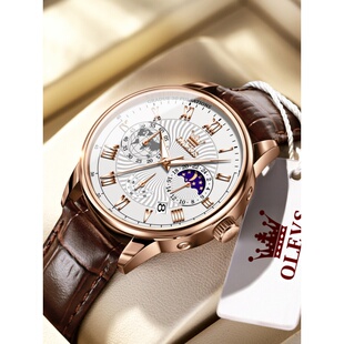 男士手表男款机械表正品名牌皮带日月星辰月相全自动石英电子十大