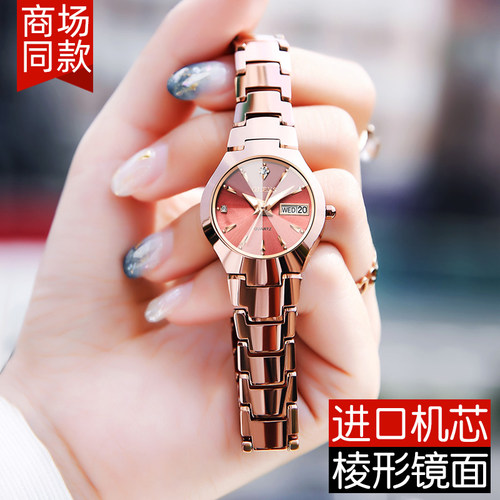 瑞士正品名牌女士手表女款高级感