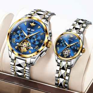 瑞士情侣机械表3202欧品客旗舰店品牌十大手表防水情侣表时尚 夜光