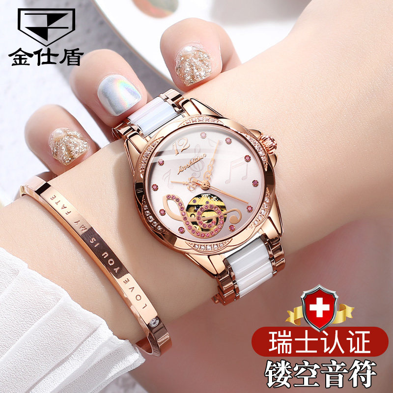 瑞士名牌正品手表女士奢华高档机