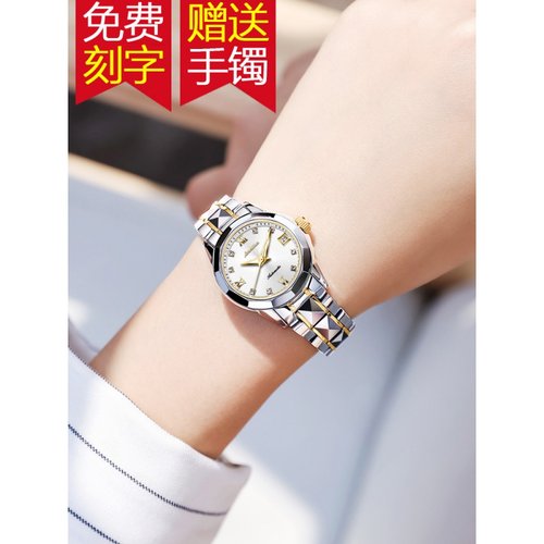 瑞士2023年新款正品牌手表女士名