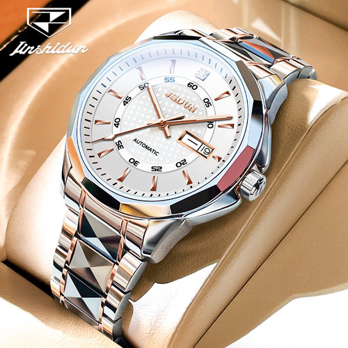 新款瑞士金仕盾品牌正品进口机芯