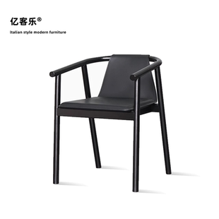 亿客乐意式靠背带扶手白蜡木皮椅餐桌椅休闲椅阳台室内马鞍皮艺椅