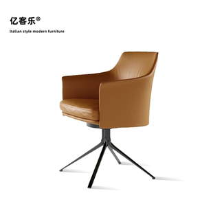 极简洽谈椅意式售楼处poliform可旋转餐椅设计师带扶手马鞍皮椅子