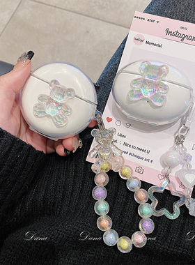 适用华为freeclip耳机保护套SE2耳夹式freebuds6i软壳pro4锁扣pro3耳机盒套SE3硅胶buds5i荣耀earbudsX7/X8女