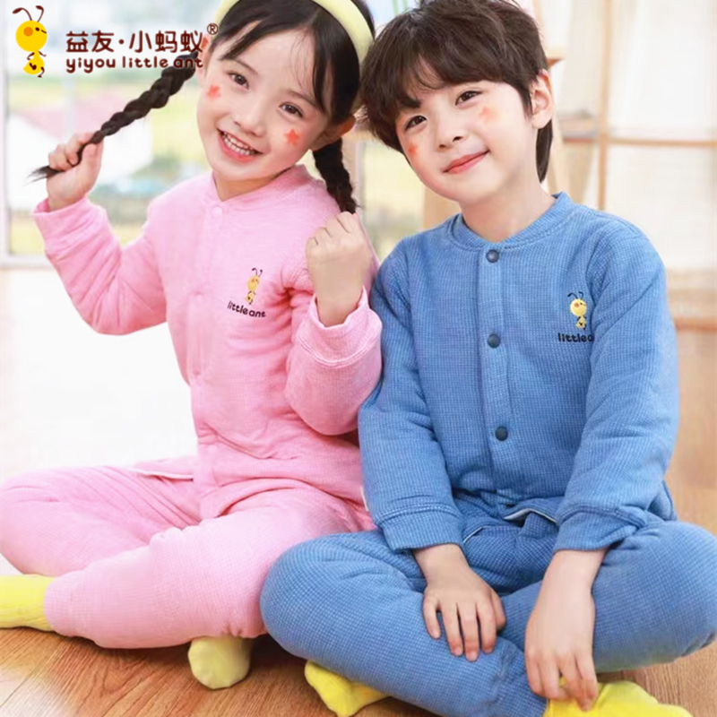 青少年兒童居家小棉襖棉褲套裝校服內(nèi)膽小螞蟻男女童加厚開衫保暖