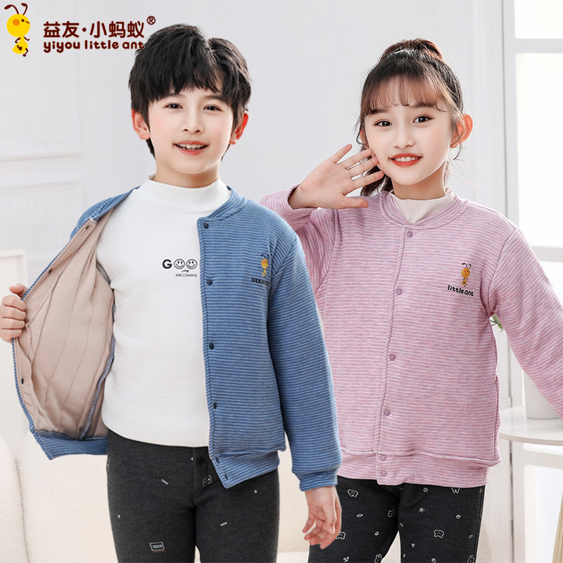 儿童保暖内衣校服内胆益友小蚂蚁加厚男女中大童中老年小棉袄四层,童装/婴儿装/亲子装,棉袄/棉服,淘宝优惠券,粉丝福利购,淘宝优惠卷