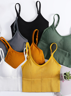 【BS】&1205爆款美背吊带一件多穿运动瑜伽夏外穿大U露背内搭