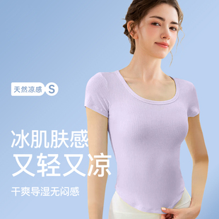 瑜伽短袖女夏运动健身普拉提跑步休闲服圆领上衣速干紧身显瘦5357