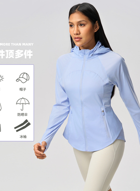 25新款防晒皮肤衣户外运动Goal Smashe透气女防紫外线