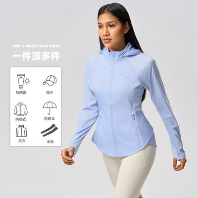 25新款防晒皮肤衣户外运动Goal Smashe透气女防紫外线
