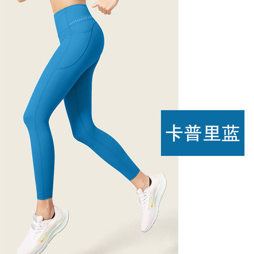 腰精裤升级版高腰收腹细腰长腿蜜桃翘臀瑜伽健身运动弹力外穿3036
