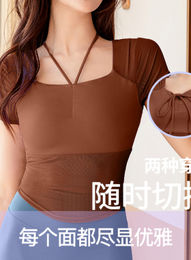 &5089 瑜伽服网纱短袖运动一体式T恤跑步上衣