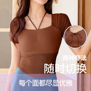 T恤跑步上衣 运动一体式 &5089 瑜伽服网纱短袖