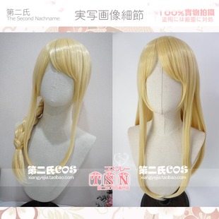 第二氏 lovelive绚濑绘里正月和服觉醒/金闪闪女金色COS假发 792