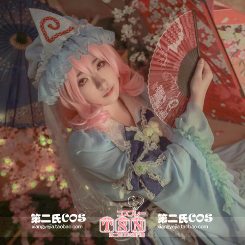 第二氏东方西行寺幽幽子cos假发