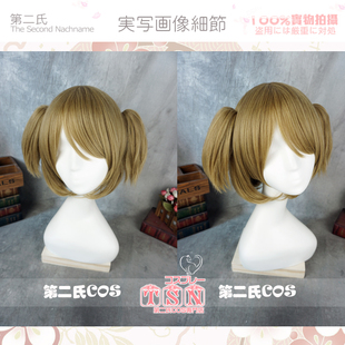 再贩 第二氏 lovelive！小泉花阳 白色情人节 觉醒  COS假发 827