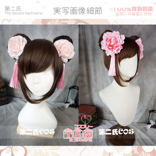 棕色国风少女lolita萝莉cos假发