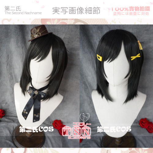 第二氏三船刊子LoveLive虹咲学园