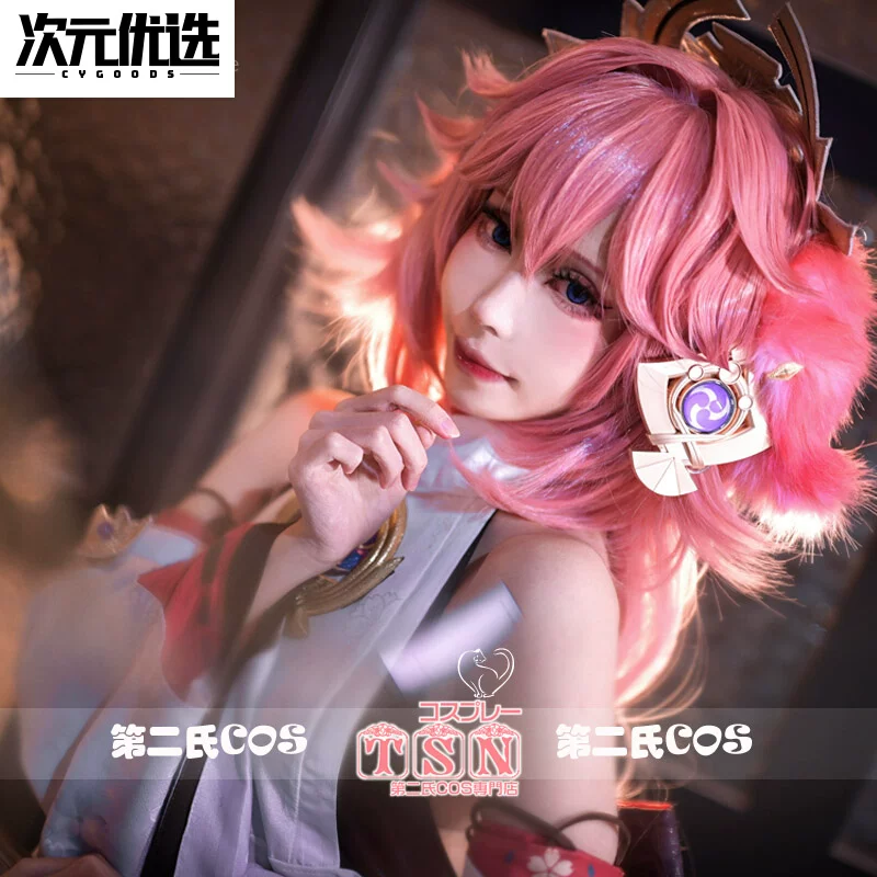 [Second Family] Оригинальная коса рисовая жена Bazhong Sakura богиня красоты розовые волосы оригинальная парик-кос J06